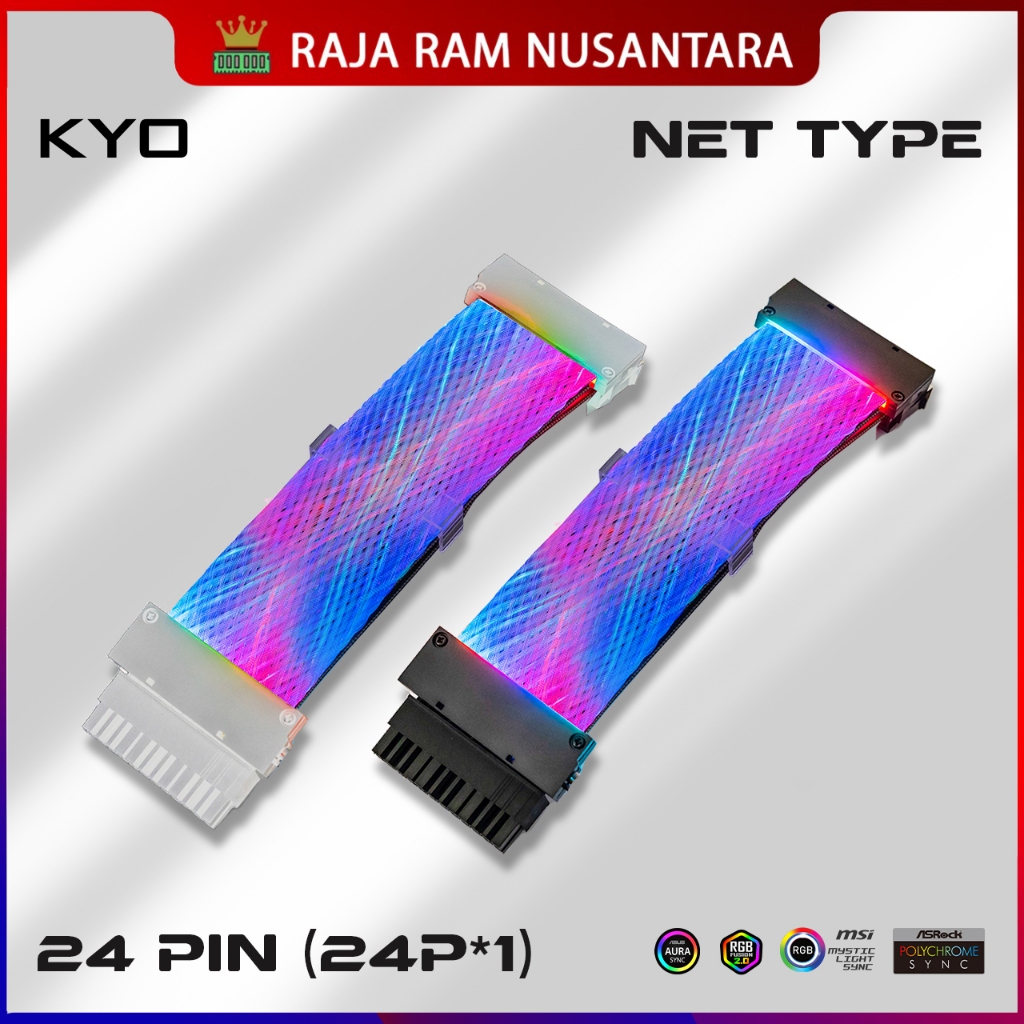 KYO NET ARGB CABLE 24 PIN PSU Cable Extension 24 pin*1