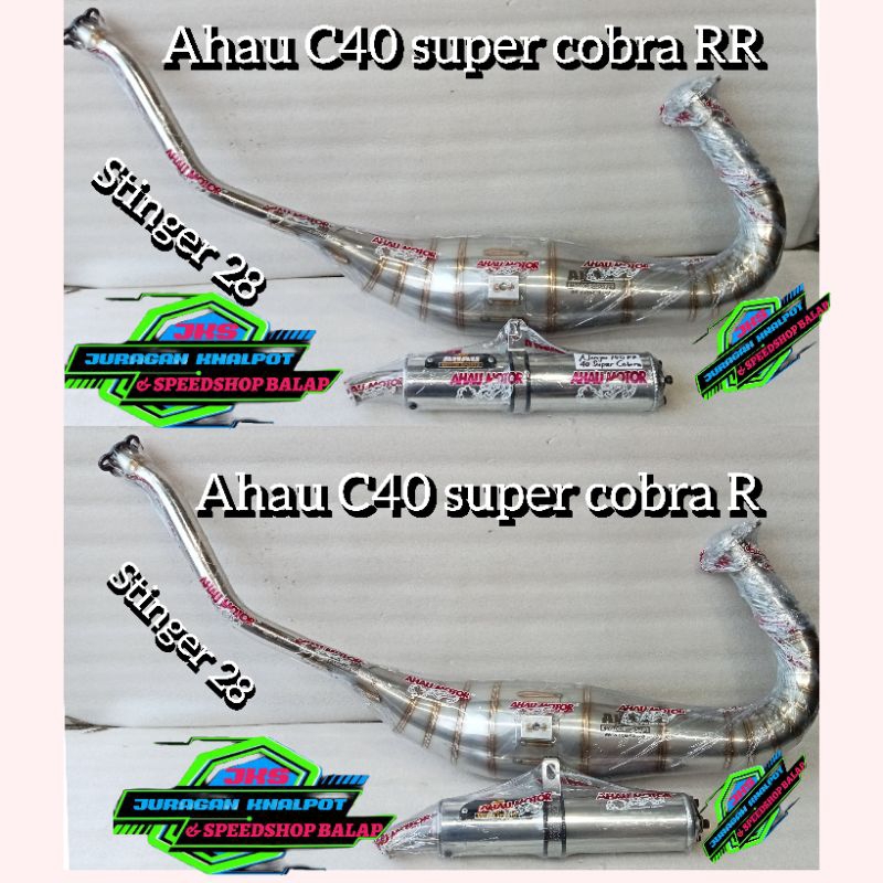 Knalpot ahau motor1 super cobra ninja r rr ss zx nsr 150R motor ninja 2 tak kr krr motor ninja