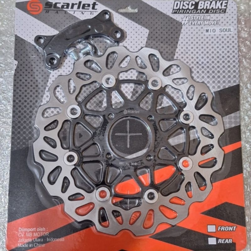 Disc Piringan Mio smile Mio soul 260mm piringan model PSM