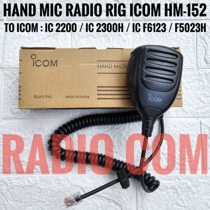 HAND MIC RADIO RIG ICOM IC 2200 IC2300H IC F5023H EXTRAMIC ICOM HM-152 EXTRA MIC RADIO RIG ICOM IC23