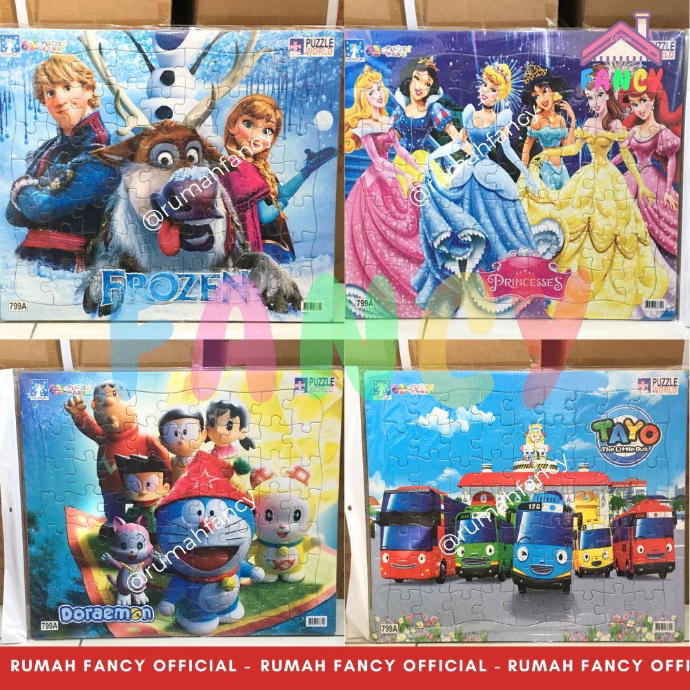 PUZZLE KNOB / Mainan Edukasi Kayu PUZZLE KARTON 799A  (38x32CM) JUMBO PREMIUM Kartun Karakter Prince