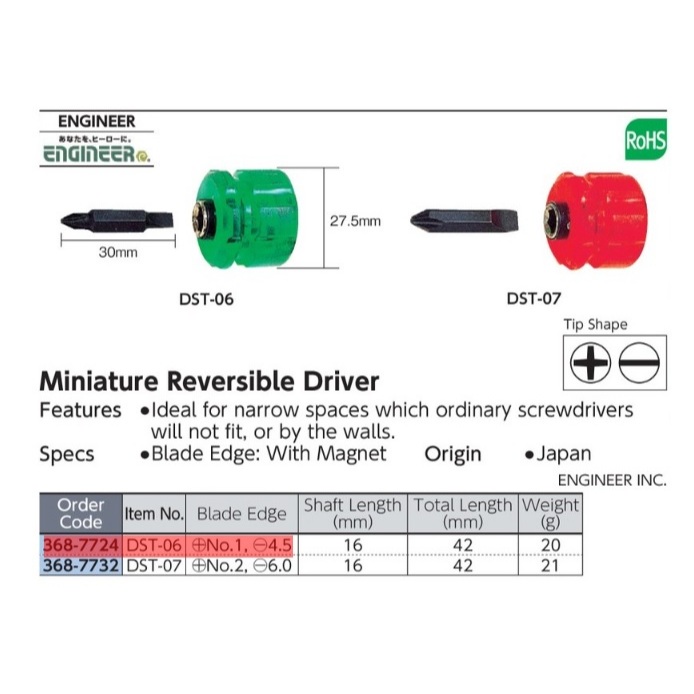 Obeng pendek ENGINEER Mini Star DST-06 Interchangeable Screwdriver