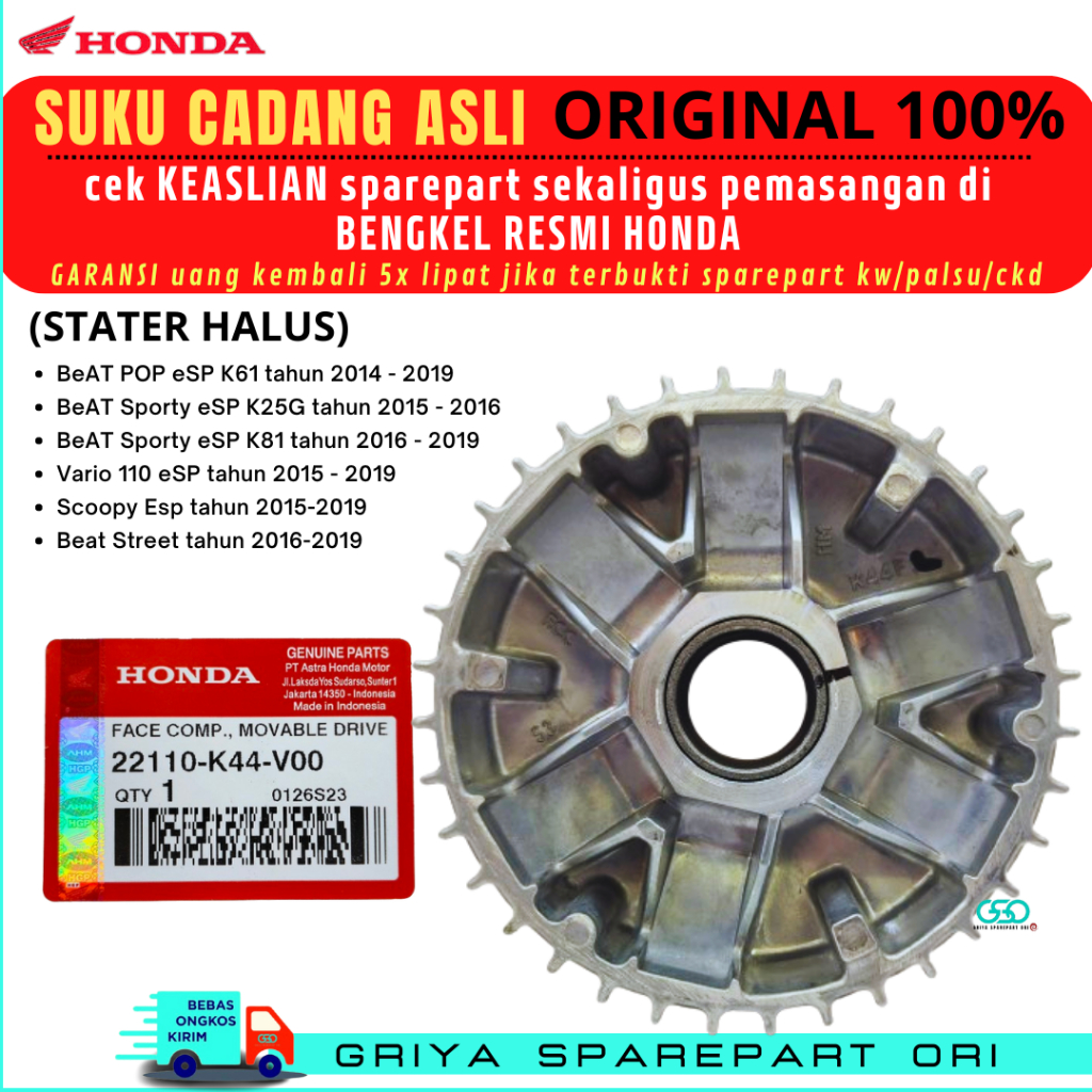 Rumah roller Beat Esp Original Rumah roller Beat street Ori Honda Beat POP Original AHM Rumah Roller