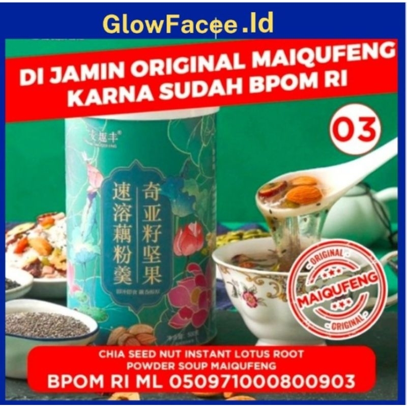 

READY STOCK HALAL | NEW | VIRAL | OUFEN LOTUS QI YA WIJEN HITAM ROAT POWDER BUBUK AKAR TERATAI HALAL 100GR | 250GR | 500gr