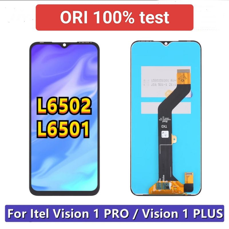 LCD TOUCHSCREEN ITEL VISION 1 PRO / 1 PLUS