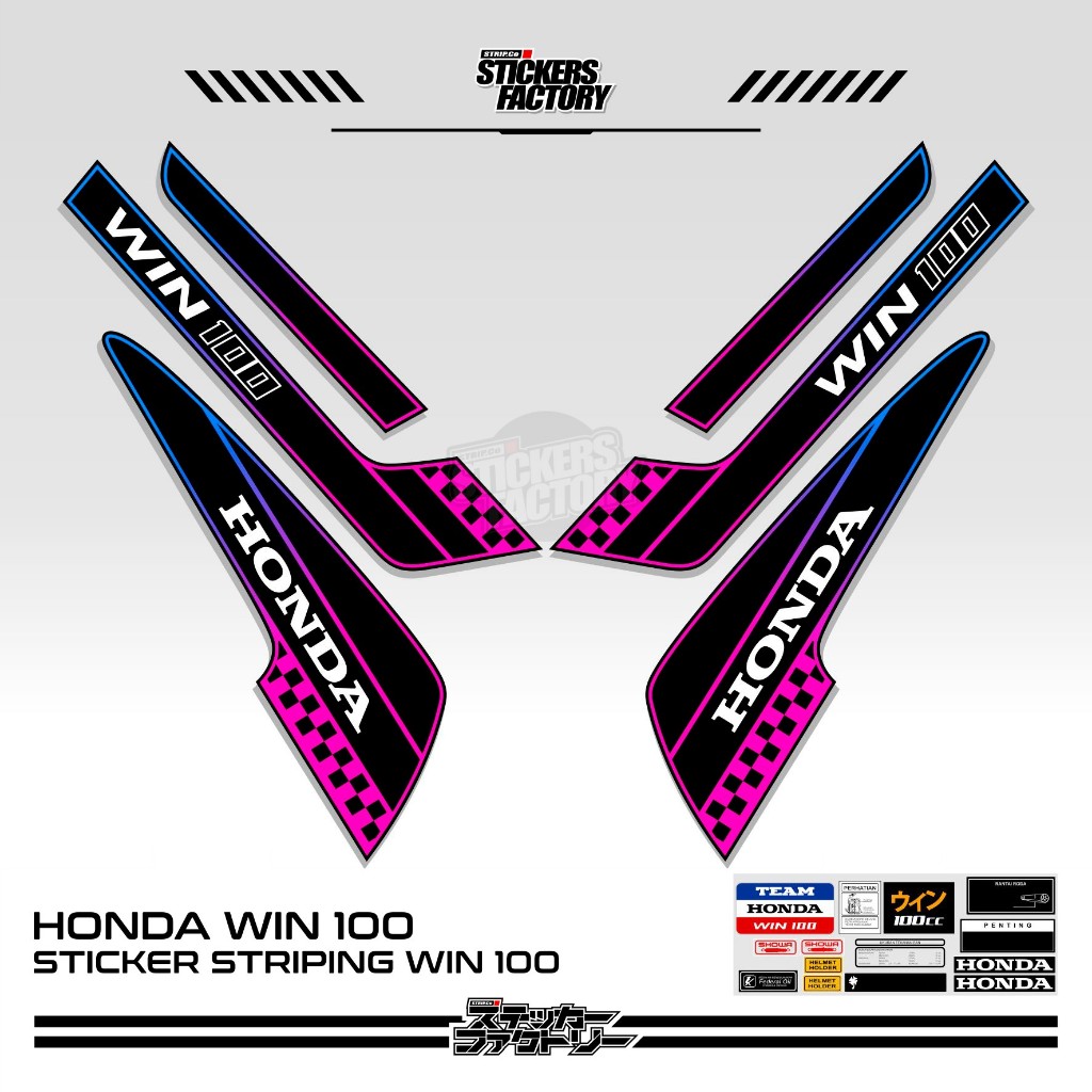 STICKER STRIPING HONDA WIN 100 / STRIPING HONDA WIN VARIASI / STIKER HONDA WIN VARIASI / MOTIF 29