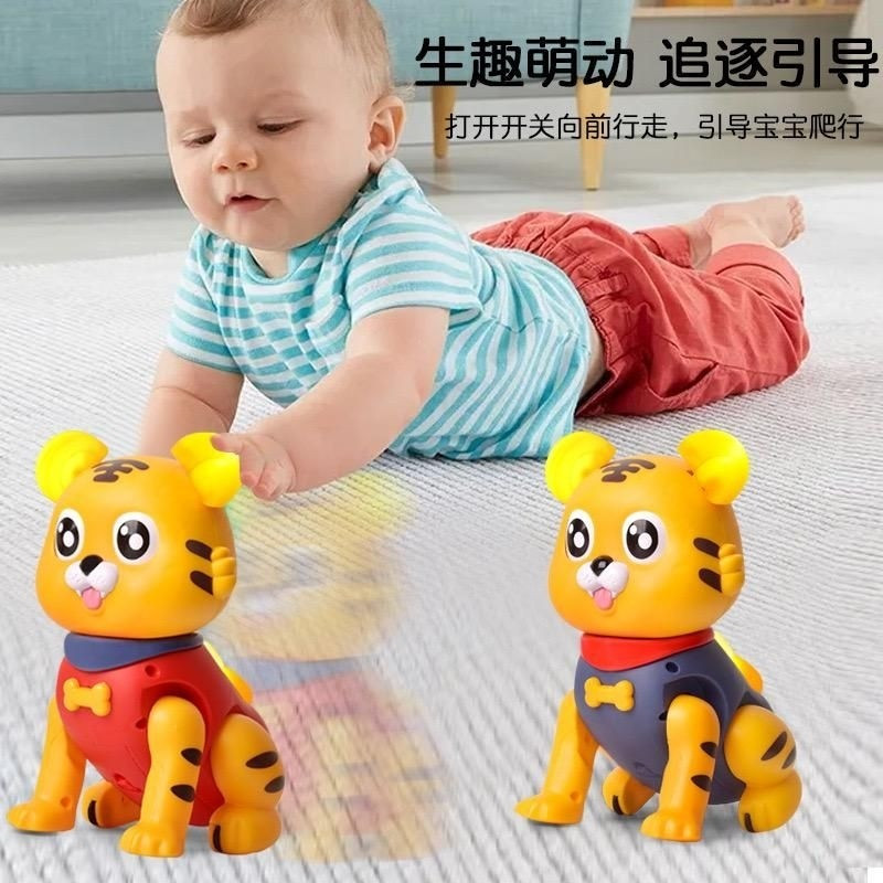 Mainan Robot Harimau Berjalan & Melompat Lovely Jumping Tiger mainan anak