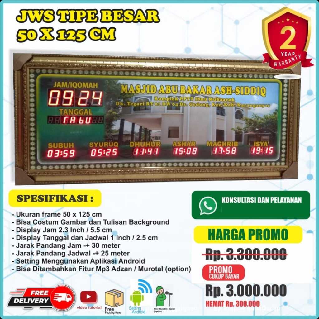 Jam Digital Masjid Tipe BESAR