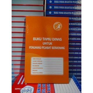 

BUKU TAMU DINAS UNTUK PENGAWAS / PEJABAT BERWENANG