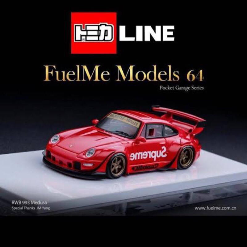 Fuelme Models Porsche RWB 993 Supreme Medusa 64