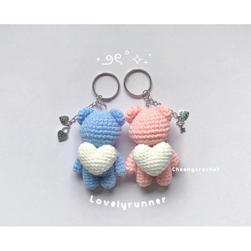 Lovely Runner couple keychain