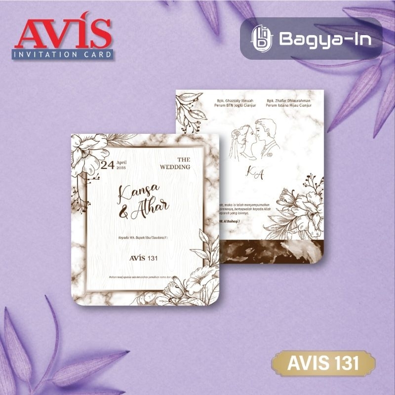 Blangko Undangan AVIS 131 /  Blangko Undangan kosongan Murah -  isi 100pcs