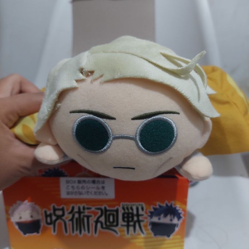 Kotatsu Kento Nanami Jujutsu Kaisen Plush