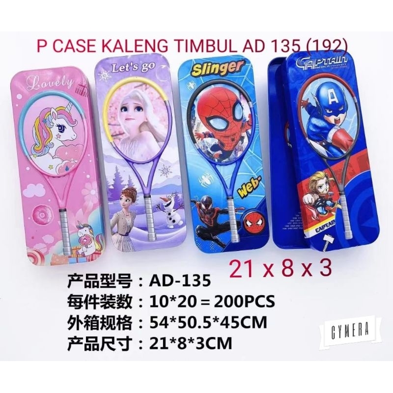 

Kotak Pensil kaleng timbul poni frozen spiderman