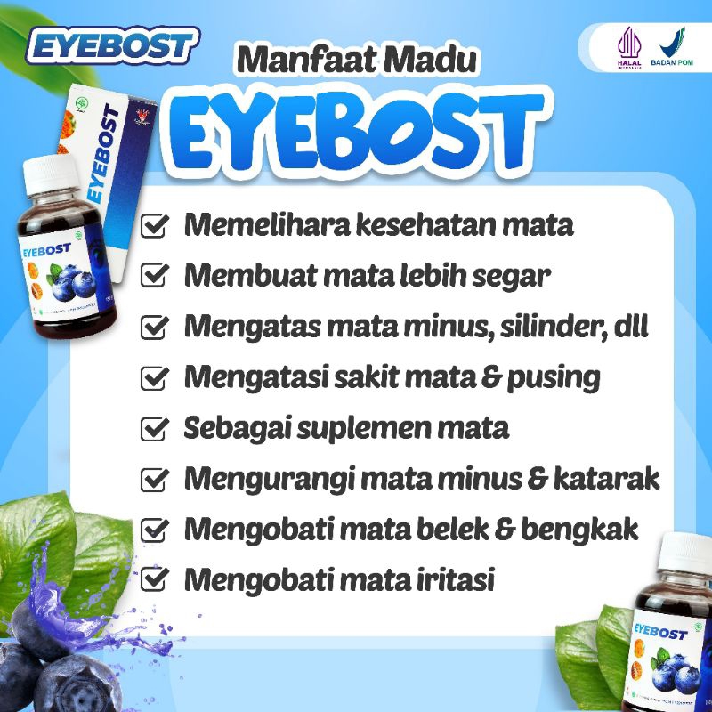 

Madu Eyebost