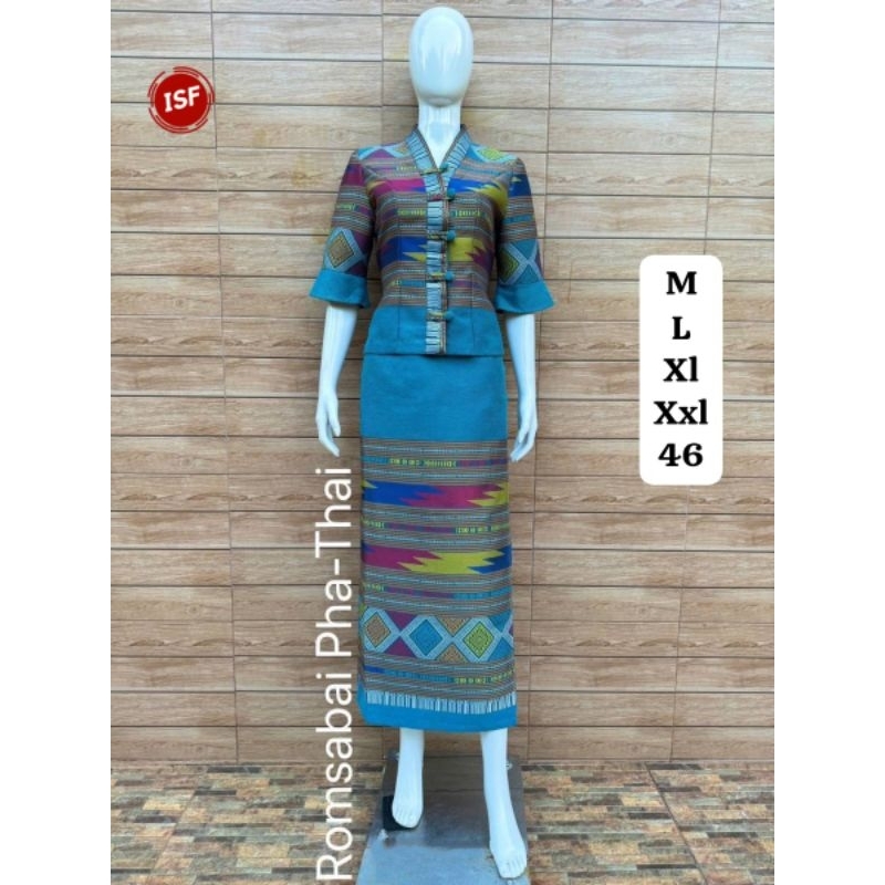 Stelan Panjang Romsabai Phat Thai Premium Import Bangkok