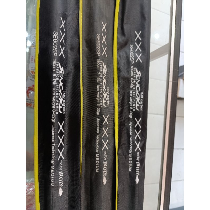 ROD/ JORAN CARBON IROLY SENGOKU |FUJI & JAPAN STYLE|