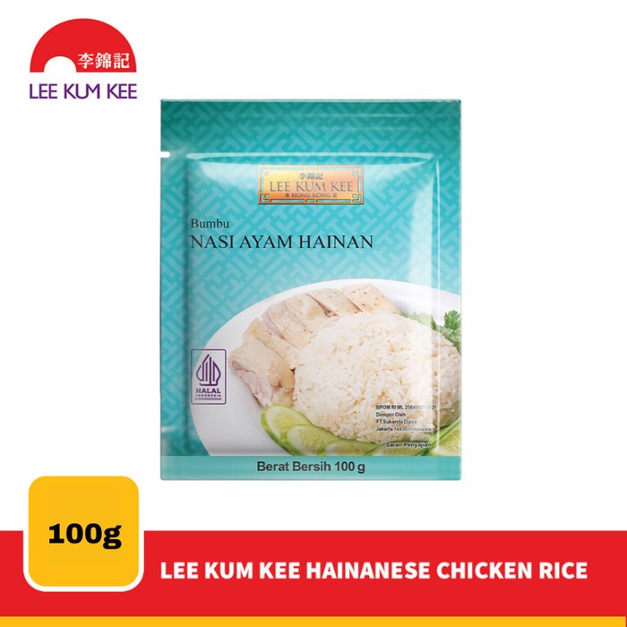 

lee kum kee bumbu nasi ayam hainan 100gr
