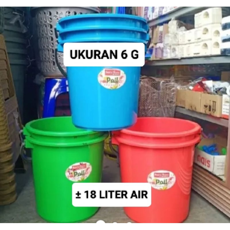 EMBER PLASTIK BASIC HOME MEMBER LION STAR 6 G /± 18 LITER TANPA TUTUP