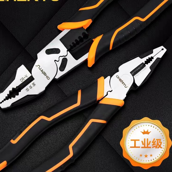 Tang Pemotong / Pemotong Kabel Multifungsi Multipurpose Wire Cutters Tang Pemotong Kabel Multifungsi