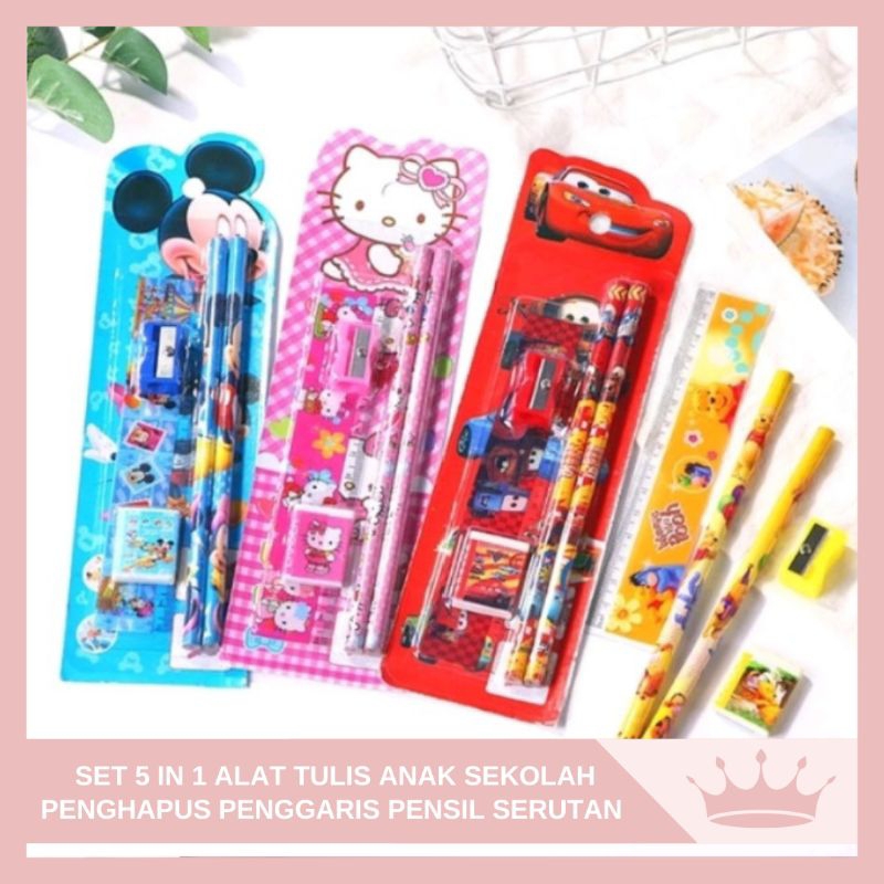 

STATIONERY SET 5 IN 1 ALAT TULIS SET ANAK SEKOLAH PENGHAPUS PENGGARIS PENSIL SERUTAN KARAKTER LUCU