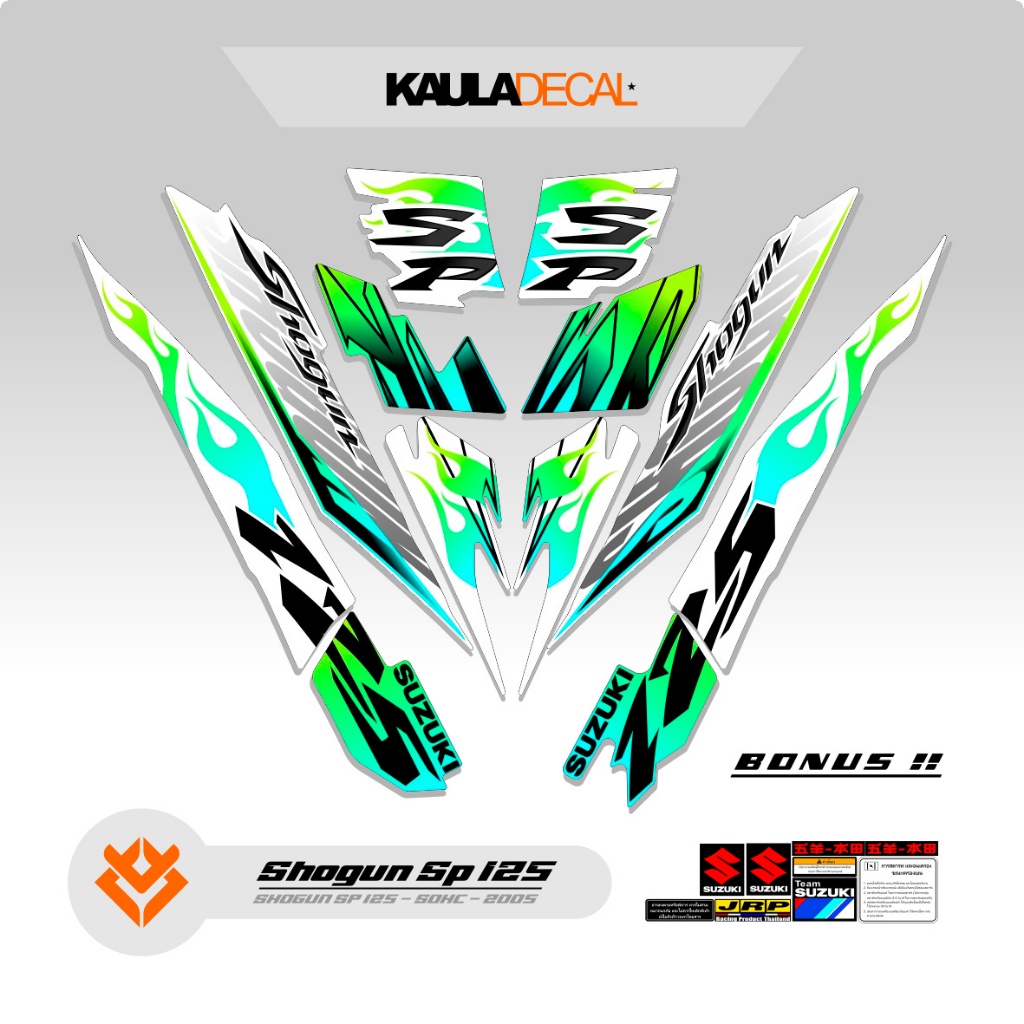 STRIPING SHOGUN SP 125 MOTIF 8 / STIKER SOGUN  / STICKER SHOGUN SP / TAHUN 2005-2010 / KAULADECAL