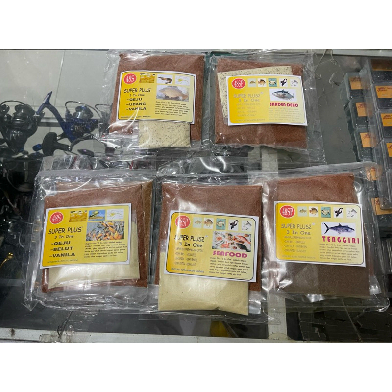 UMPAN UTK MANCING IKAN NILA, LELE, IKAN MAS, dll (silakan cek varian umpan)