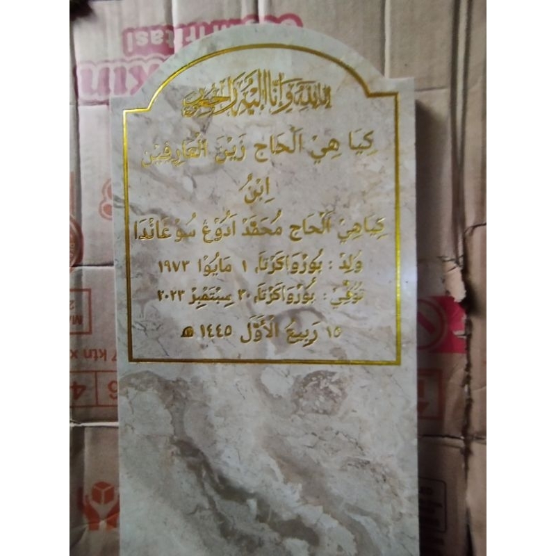 BATU NISAN 20X40 BAHAN MARMER ASLI