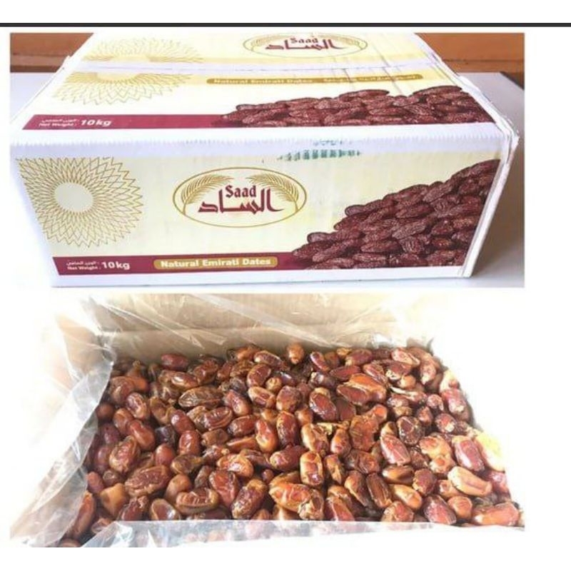 

kurma kholas saad 10kg