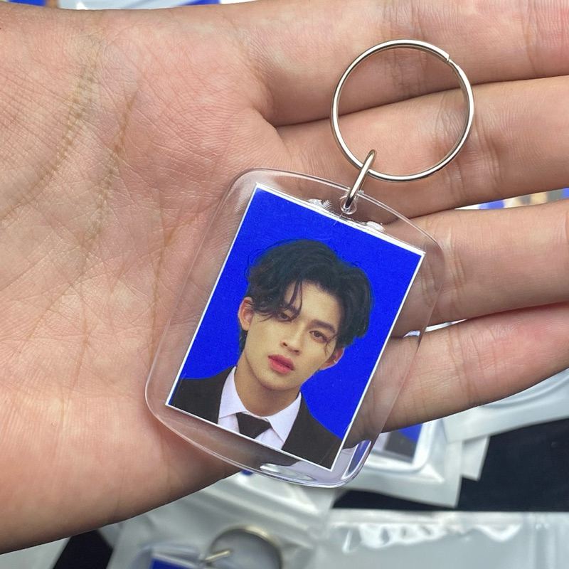 Keychain PondPhuwin