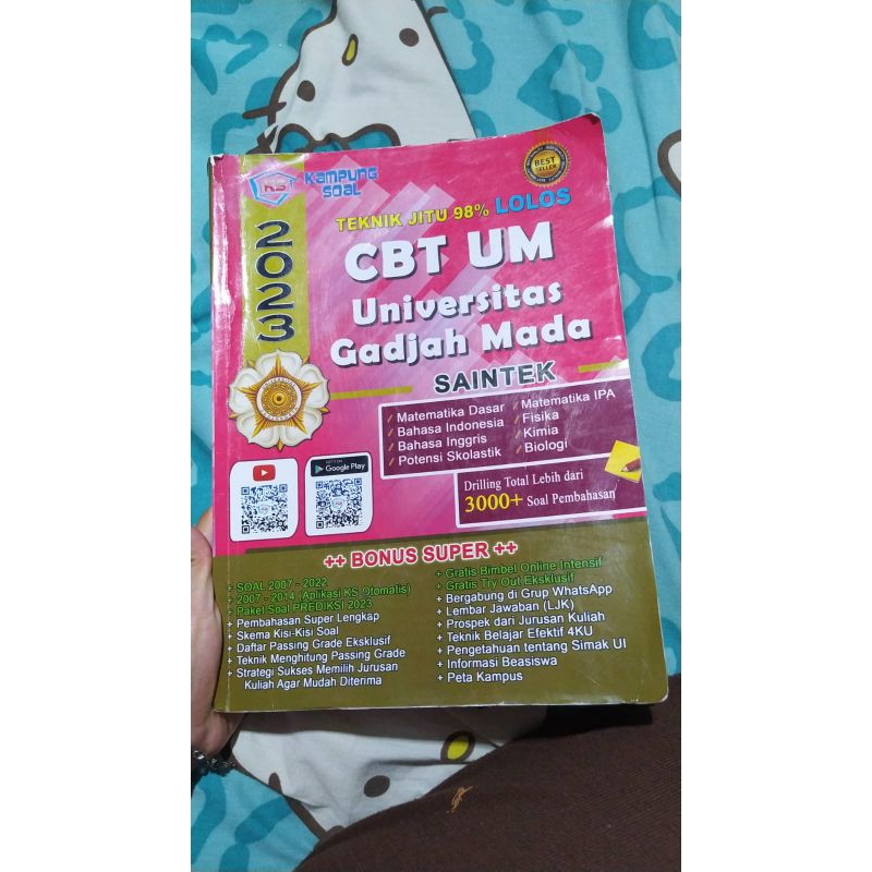 Buku UTUL UGM 2023