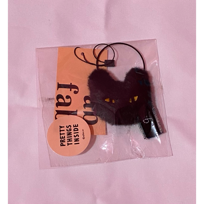 Black Cat Keyring Suga BTS