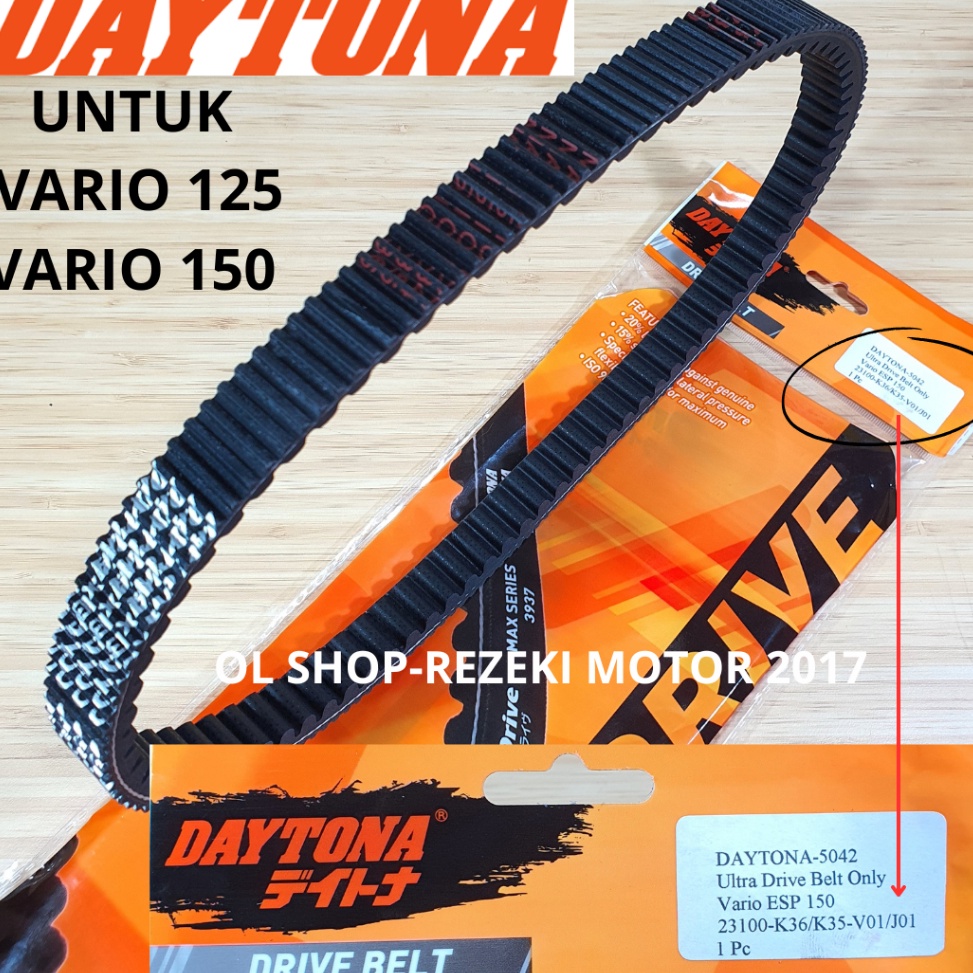 Tidak Diragukan VBELT DAYTONA VANBELT DAYTONA 542 VARIO 125  VARIO 15 ASLI ORI DAYTONA