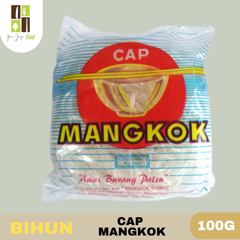 

Bihun Cap Mangkok / bihun bening Cap mangkok Kemasan 100g