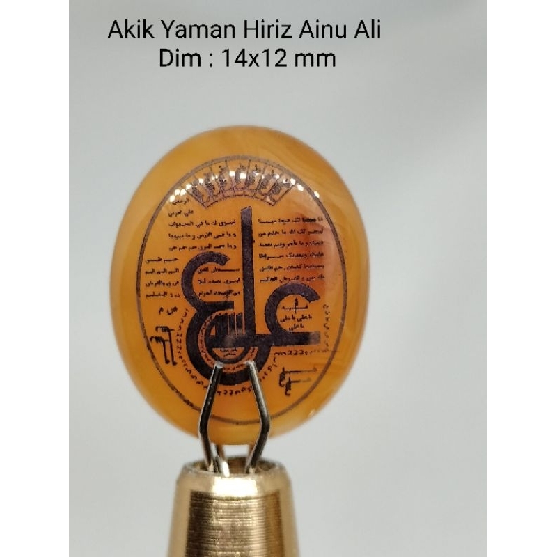 Batu Akik Yaman Hiriz Ainu Ali