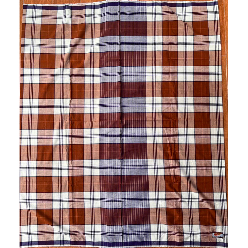 Preloved Sarung Atlas Universal 650