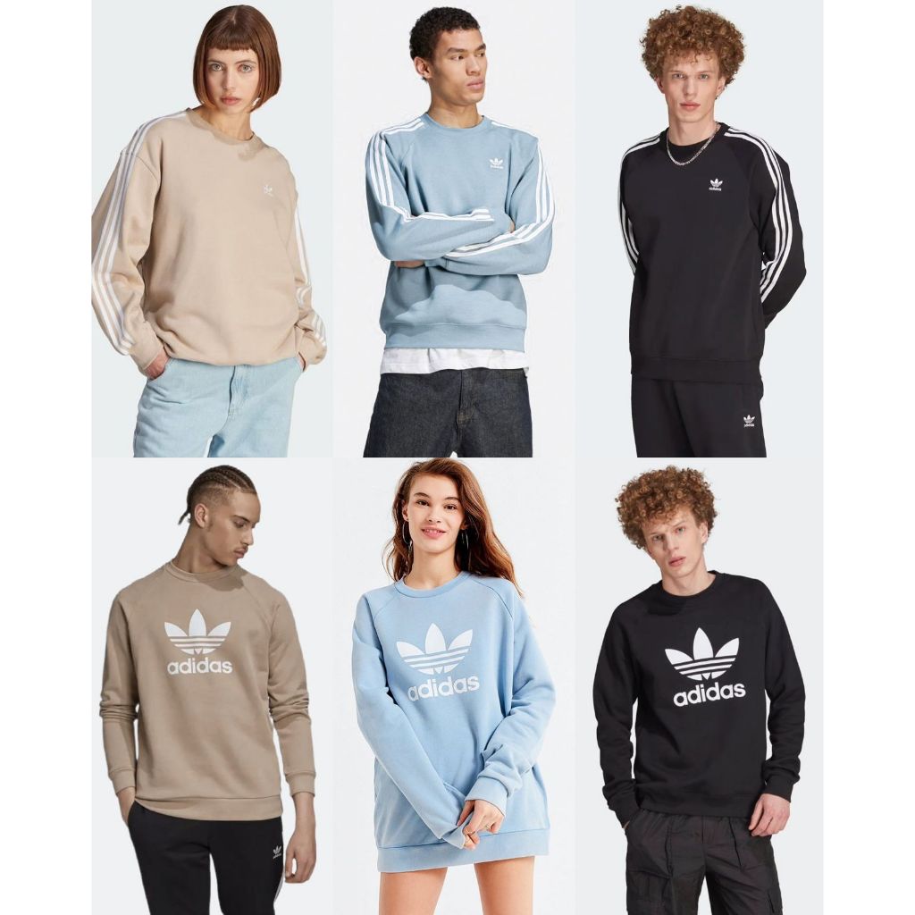 Adidas Logo Sweatshirt Crewneck // Seventeen Shops //