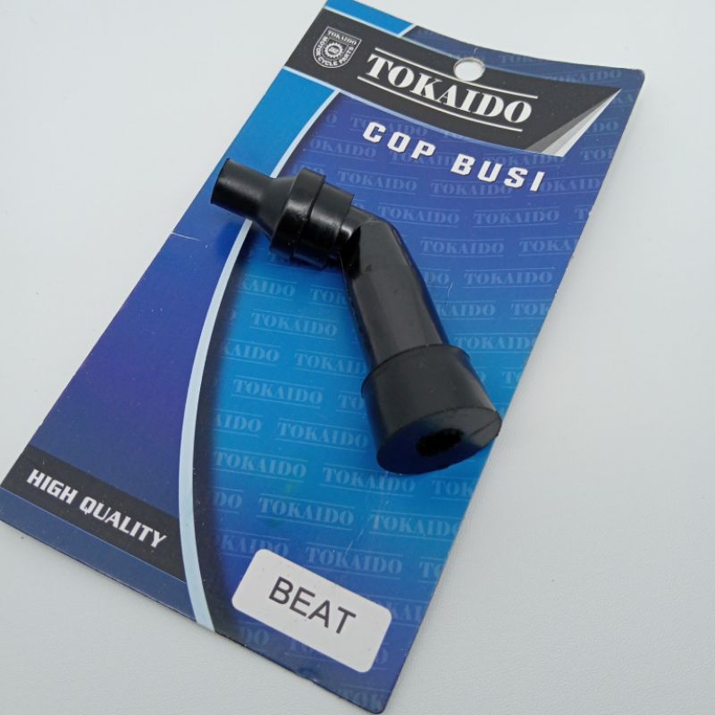 COP BUSI BEAT TOKAIDO