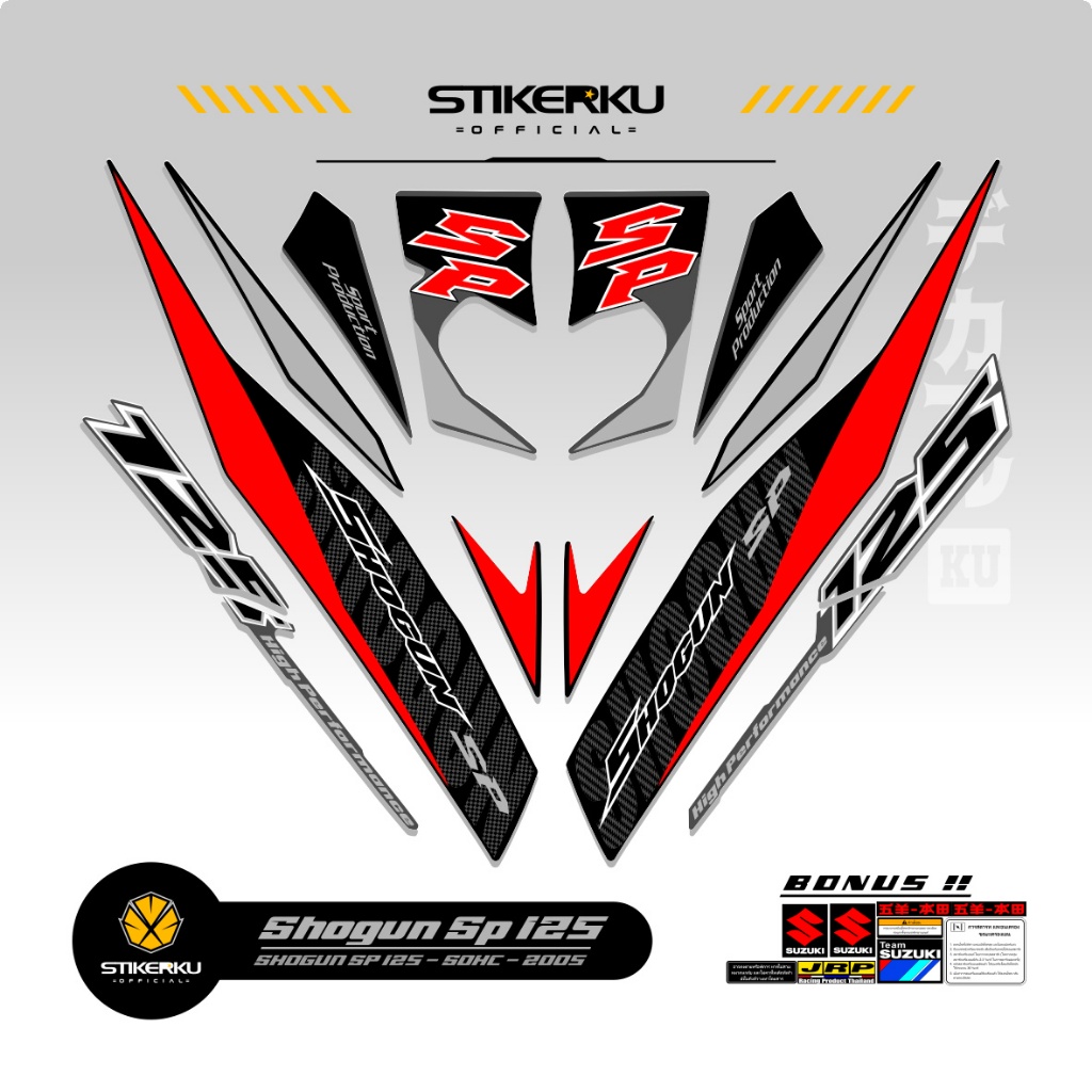 STRIPING SHOGUN SP 125 MOTIF 20 / STIKER SOGUN  / STICKER SHOGUN SP / TAHUN 2005-2010 / STIKERKUDECA