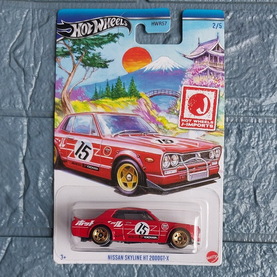 Hot Wheels Nissan Skyline HT 2000 GT-X