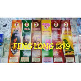 Hio Dupa Stik India Aromaterapi Thurgas Best Quality Incense Sticks Ecer 1 Bungkus