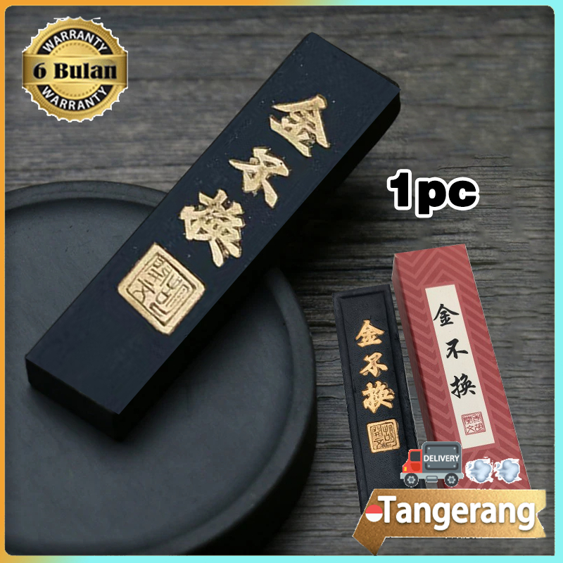 

Tinta Bak China / Ink Stick Kaligrafi Cina Tinta Stick Shufa Goo Stik