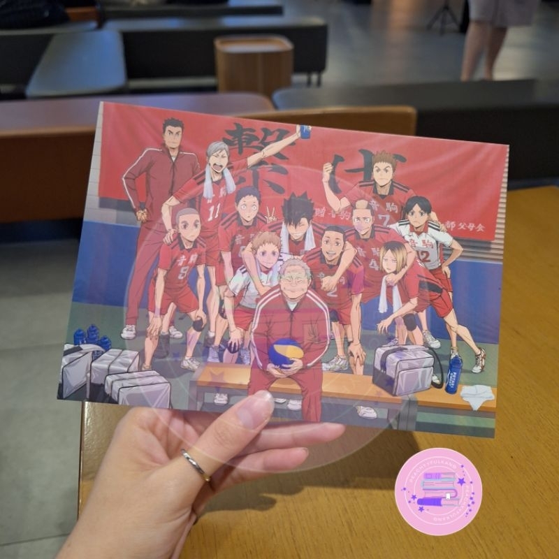 

NEW Haikyu!! Nekoma Postcard from CGV RARE, Jastip Haikyuu Haikyu