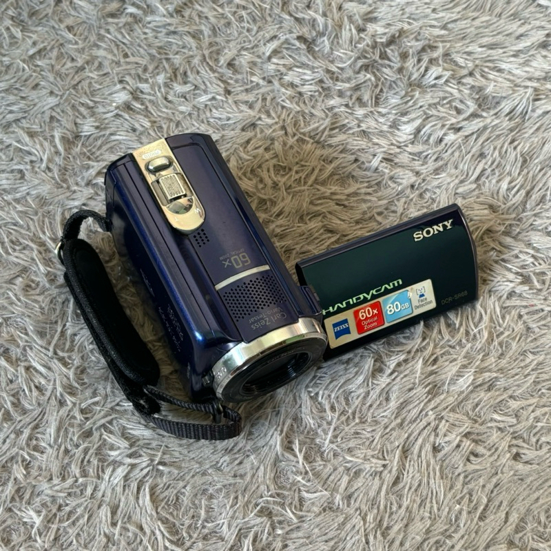 Handycam SONY DCR-SR68