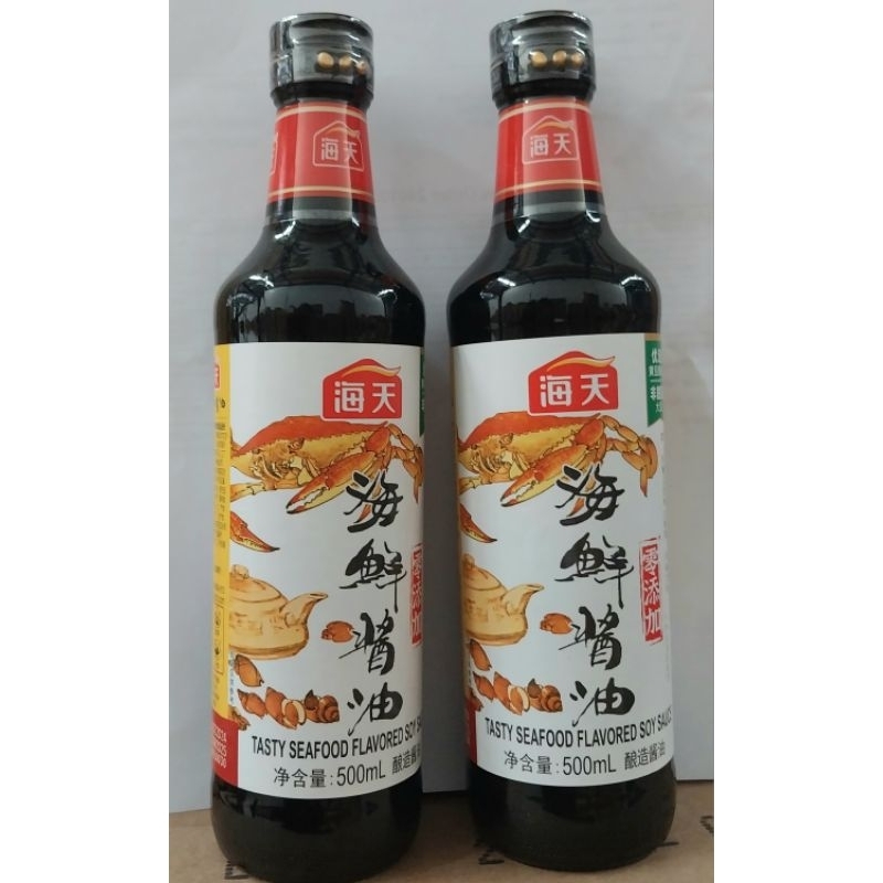 

[Halal] Haday Tasty Seafood Soy Sauce 500 ml / Kecap Asin Haitinan Aroma Seafood / kecap kedelai asin rasa seafood