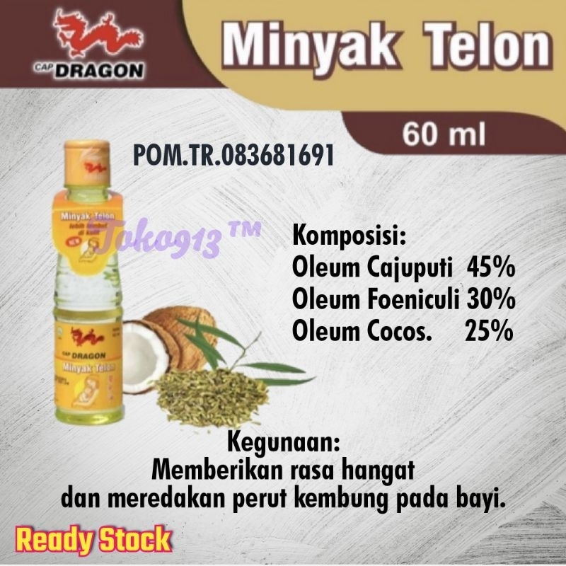 minyak telon dragon 60ml / minyak telon cap dragon 60ml