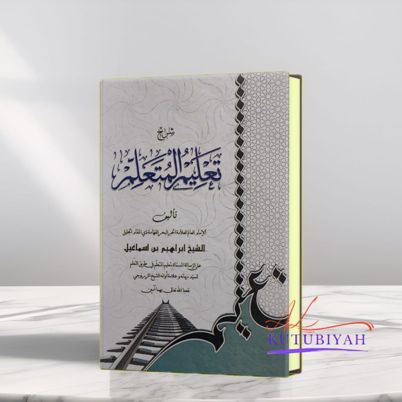 KITAB TA'LIM MUTA'ALIM - kitab ta lim muta alim - kitab ta lim muta alim - ta lim muta alim - ta lim