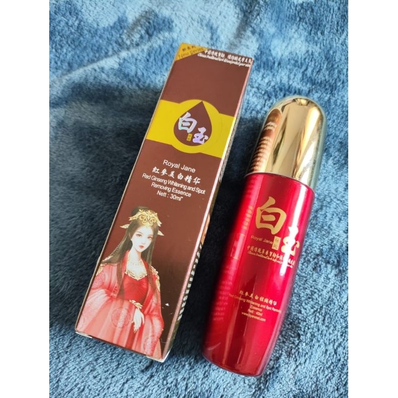 GROSIR Serum Royal jane ( 1 lusin)