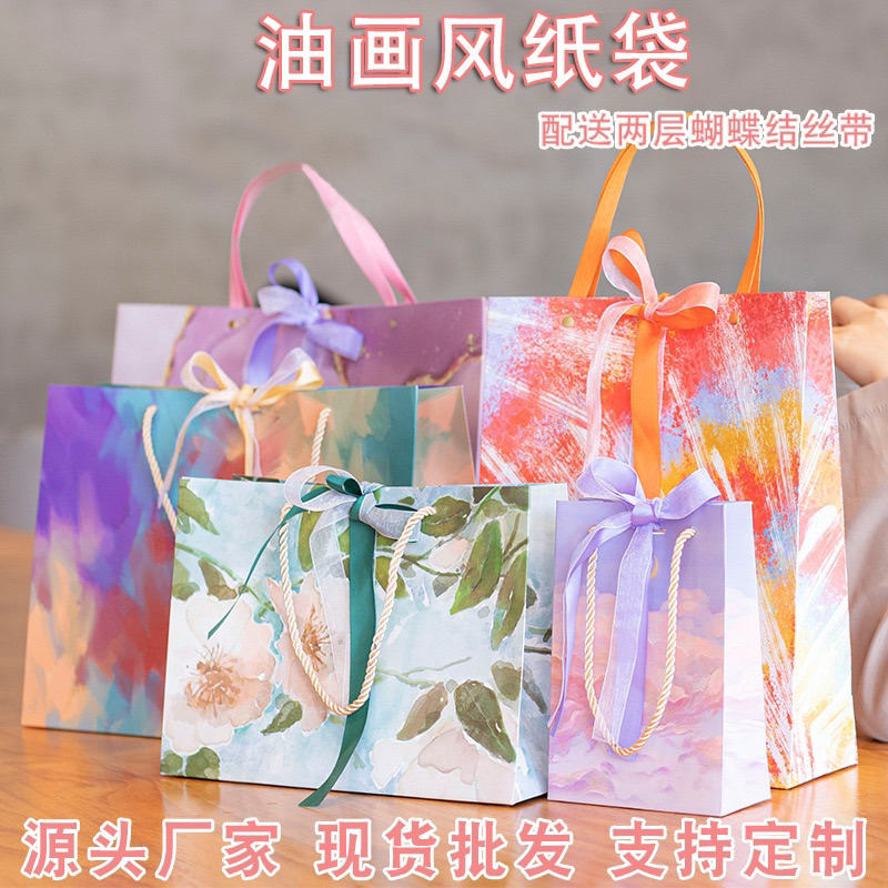 

Delunashop DL186A Paper Bag Daun merah hijau + Pita Tebal Premium Gift Box Kotak Kado Tas Kado Hadiah paper bag imlek ulang tahun