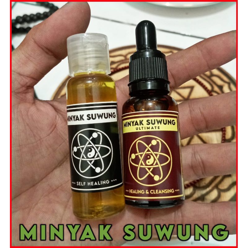 MINYAK SUWUNG